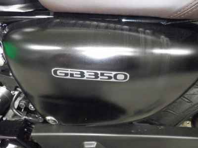 Honda GB350 2023