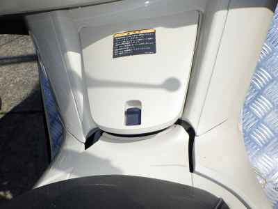 Yamaha Maxam 250 2007