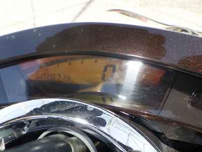 Yamaha Maxam 250 2007
