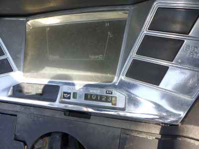 Honda Fusion 1992