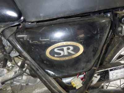 Yamaha SR400 1994