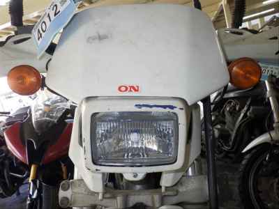 Honda XR250 1997