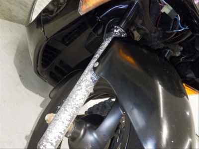 Honda Forza Z 2005