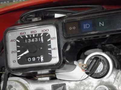 Honda XR250 2003
