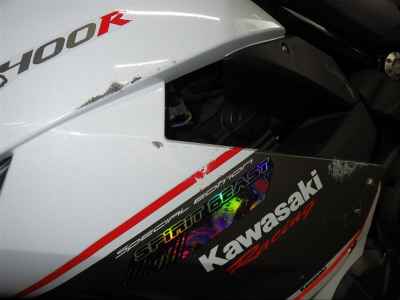Kawasaki Ninja 400R 2013