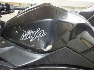 Kawasaki Ninja 250 2016