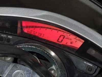 Yamaha Maxam 250 2006