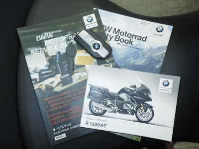 BMW R1250RT 2020