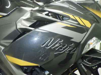 Kawasaki Ninja 400 2022