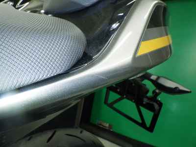 Kawasaki Ninja 400 2022