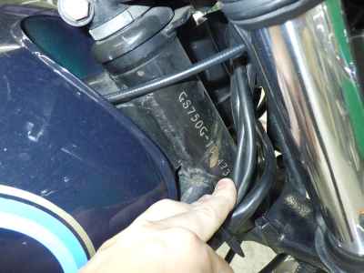 Suzuki GS750 1982