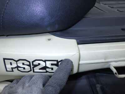 Honda PS250 BIG RUCKUS 2006