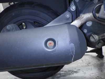 Honda PS250 BIG RUCKUS 2006