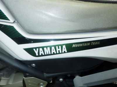 Yamaha Serow XT250 2018