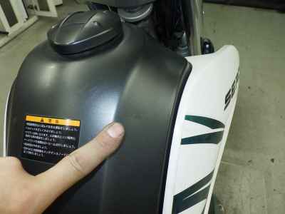 Yamaha Serow XT250 2014