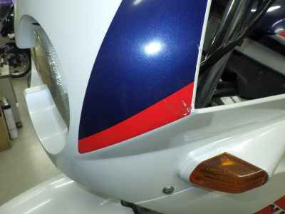 Yamaha FZR250 1987