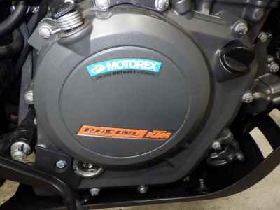 KTM 390 Adventure 2021
