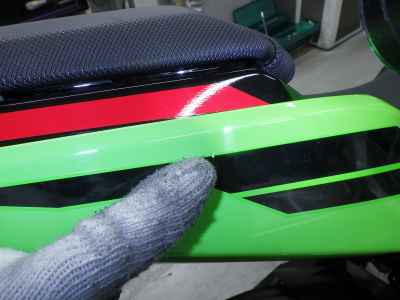 Kawasaki Ninja 250 KRT 2024