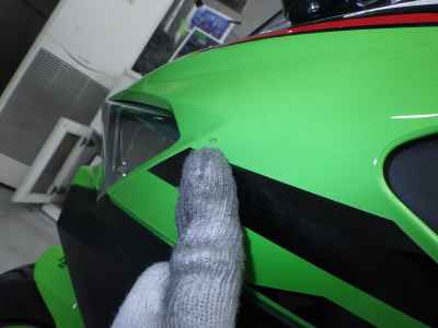 Kawasaki Ninja 250 KRT 2024