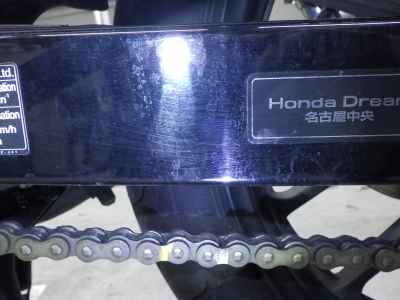 Honda GB350 2023