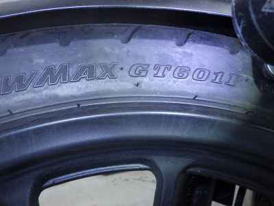 Honda GB350 2023
