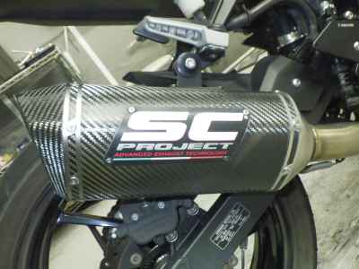 Kawasaki Ninja 400 2022