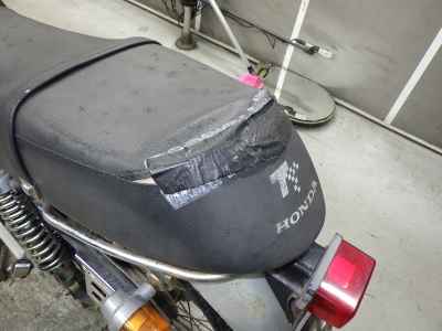 Honda GB400TT 1986