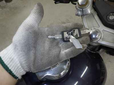 Honda GB400TT 1986