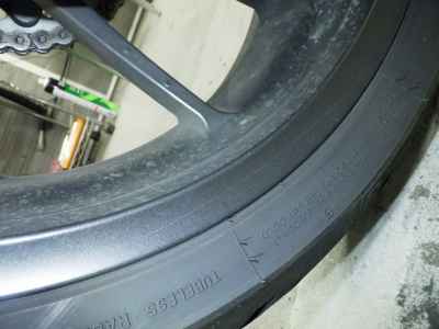 Honda NT1100 2022