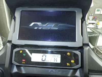Honda NT1100 2022