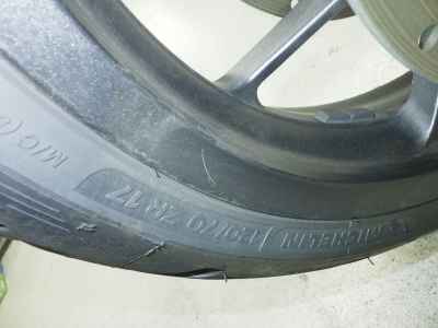 Honda NT1100 2022