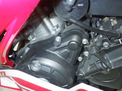 Honda CBR250RR 2020