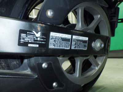 Yamaha XVS1300 Stryker 2013