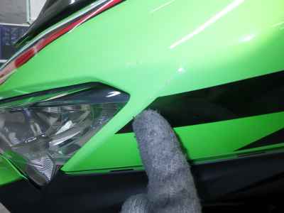 Kawasaki Ninja 400 2024