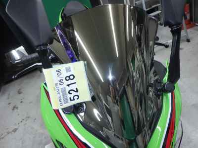 Kawasaki Ninja 400 2024