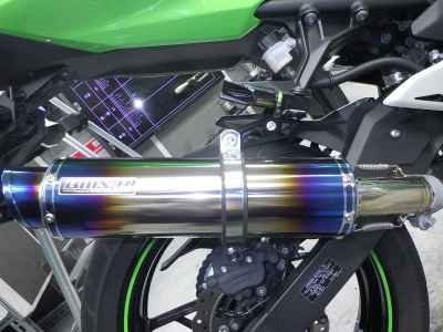 Kawasaki Ninja 400 2024