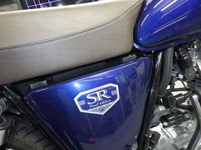 Yamaha SR400 2021