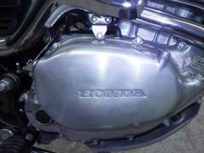 Honda Silk Road 1982