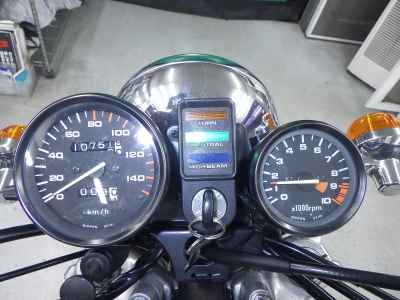Honda Silk Road 1982