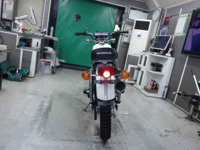 Honda Silk Road 1982