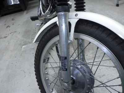 Honda Silk Road 1982