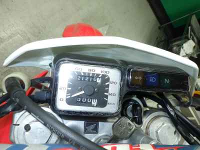 Honda XR250 1997