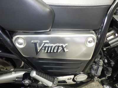 Yamaha V-Max 1200 2026