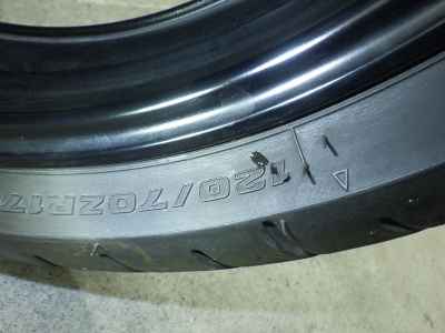 Yamaha FJR1300 S 2025