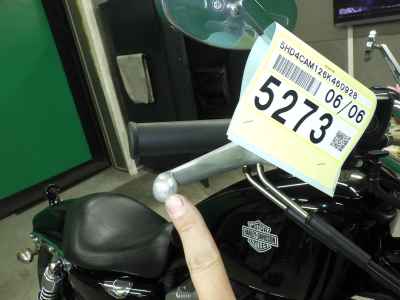 Harley-Davidson Sportster XL883 2006