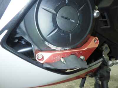 Yamaha YZF-R25 2015