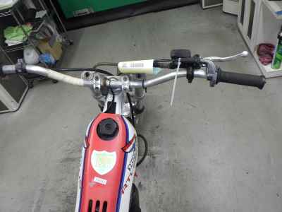 Honda RTL250R 1985