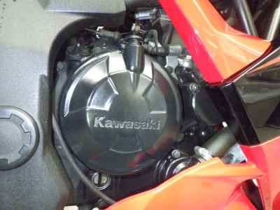 Kawasaki Ninja 250 2015
