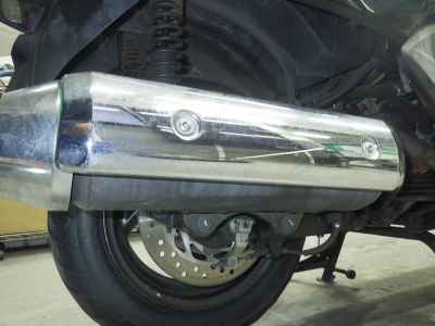 Honda Forza Z 2005