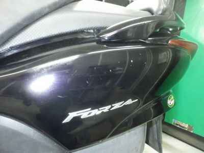 Honda Forza Z 2004